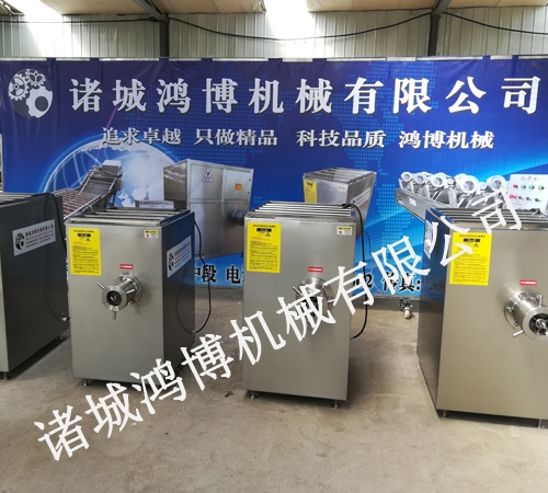 多功能絞肉機（jī）