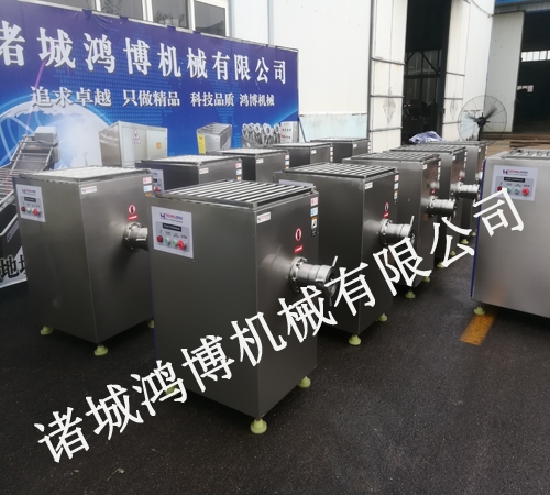 130型精製絞肉機（jī）
