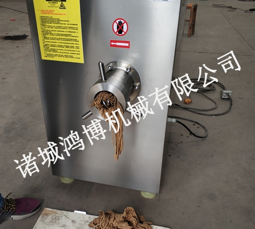 130型凍肉（ròu）絞肉機