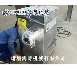 絞肉機打包發貨