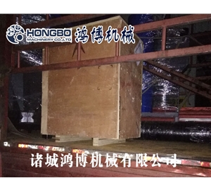 絞肉機連夜發往台灣