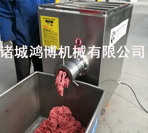 肉製品絞肉機