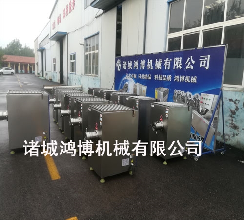 凍(dòng)肉(ròu)碎肉機