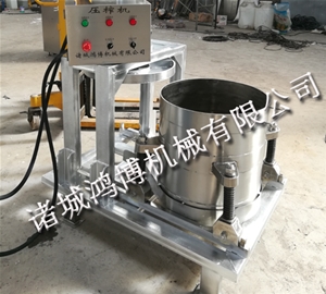 蘿卜條壓榨機（jī）