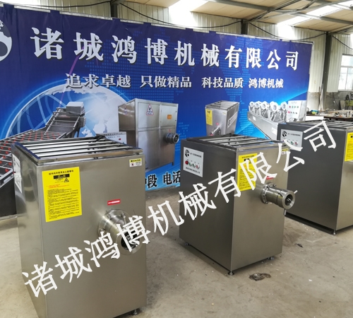 絞肉機零(líng)售批發