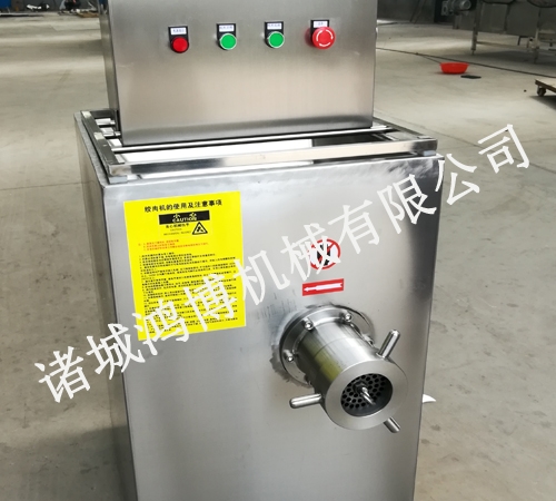 獨立(lì)控(kòng)製盒絞肉(ròu)機