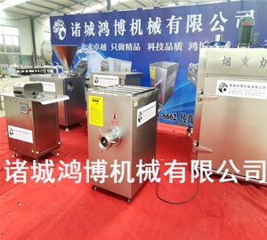 小型實驗（yàn）絞肉機