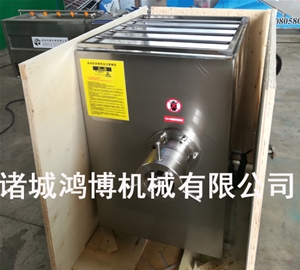 食（shí）堂用絞肉機