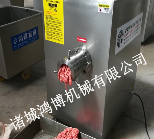 冷(lěng)鮮肉絞肉機