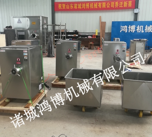 凍(dòng)盤絞肉機