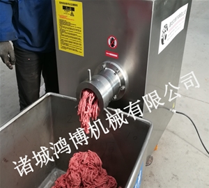 凍（dòng）肉碎肉機