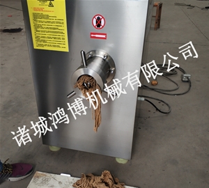130型凍肉絞（jiǎo）肉（ròu）機