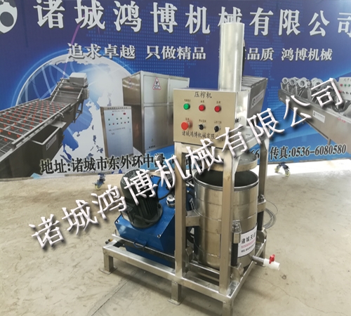 醃(yān)製醬菜壓榨機(jī)