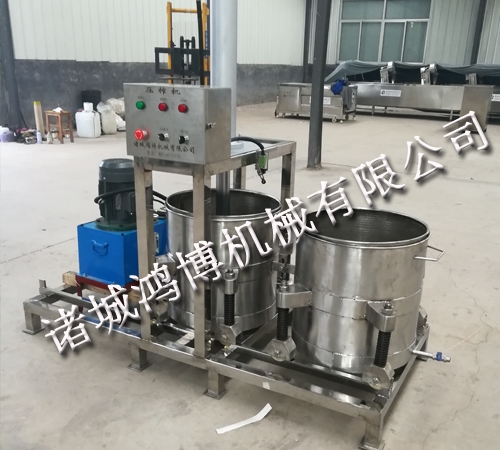 水果液(yè)壓壓榨(zhà)機