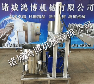 醃製醬菜壓榨機