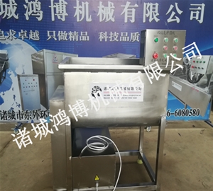 食堂用（yòng）拌餡機