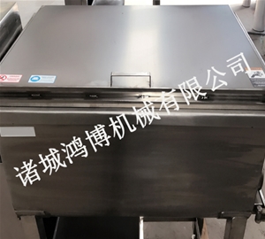 自動出料拌餡（xiàn）機