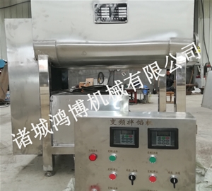 肉製（zhì）品真空攪拌機