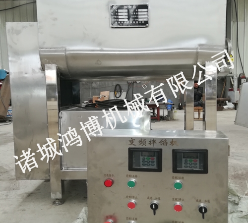 商用拌餡(xiàn)機