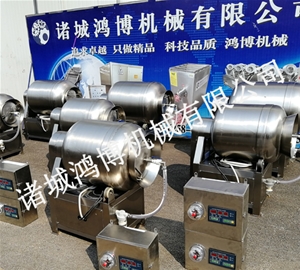 魚肉真空滾揉機（jī）