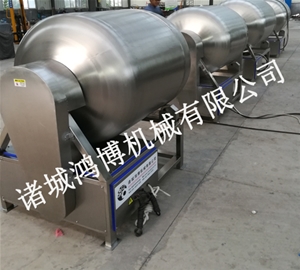 果蔬醃製滾揉機（jī）