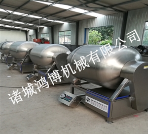呼吸（xī）式真空滾揉機（jī）