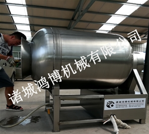 呼吸式真空（kōng）滾揉機