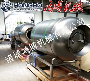 入（rù）味攪拌滾揉（róu）機