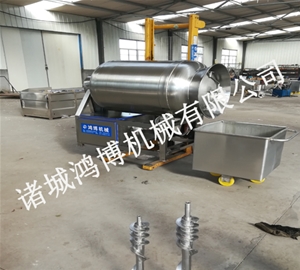 1000型（xíng）真空滾揉機