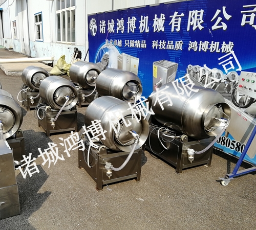 肉類(lèi)嫩化滾揉機(jī)