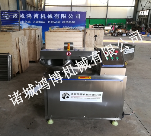 骨(gǔ)頭斬拌機(jī)