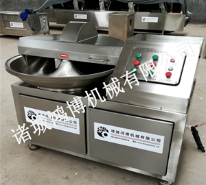 熟（shú）食斬拌機（jī）