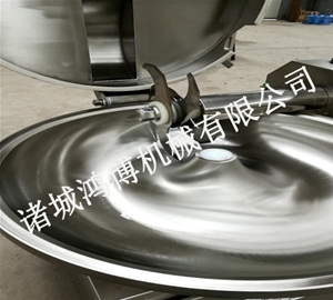 家（jiā）用高速變頻斬拌機