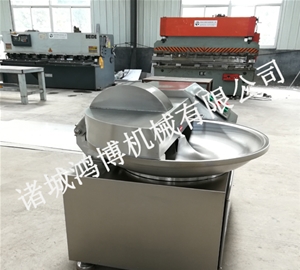 不鏽鋼斬拌機