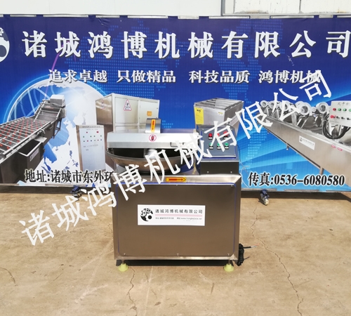 多功（gōng）能斬拌（bàn）機