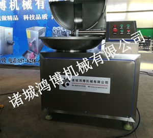 商用斬（zhǎn）拌機