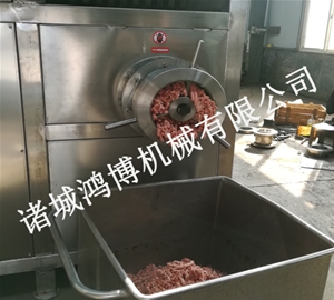 商用（yòng）破（pò）碎機（jī）