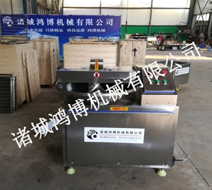 骨頭斬（zhǎn）拌機