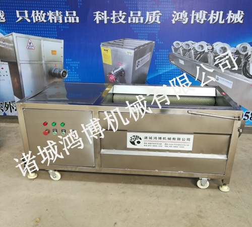 薑清洗去皮機(jī)