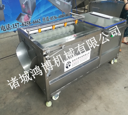 海鮮(xiān)類去皮機