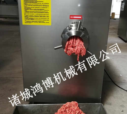 豬皮絞肉機