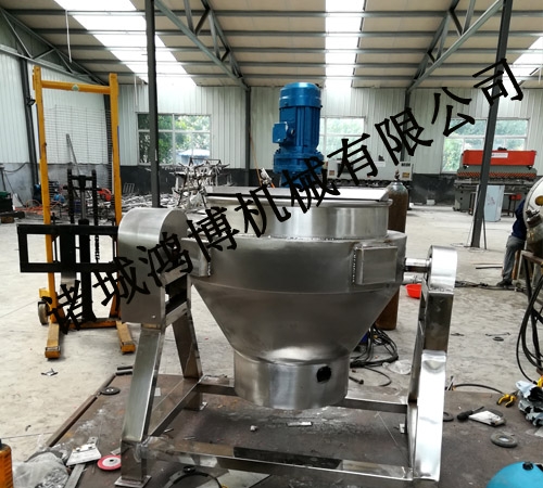 攪拌式夾層（céng）鍋（guō）