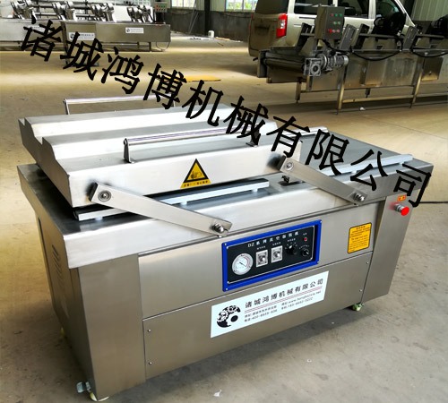 藥廠(chǎng)用真空包裝機