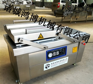 藥廠用真（zhēn）空包裝機
