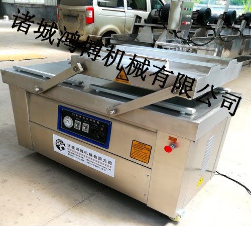 高效率真空包裝(zhuāng)機