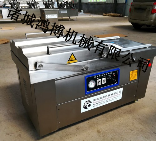 茶葉強力真(zhēn)空包裝機