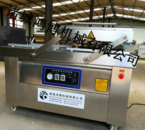 精製標配包(bāo)裝機