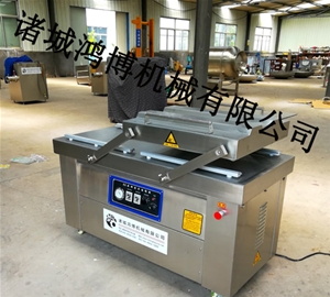 全（quán）自動真空包裝機