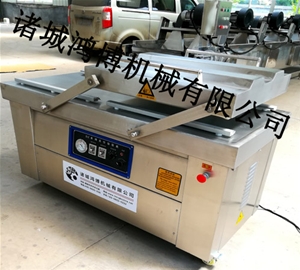 茶葉（yè）強（qiáng）力真空包裝（zhuāng）機