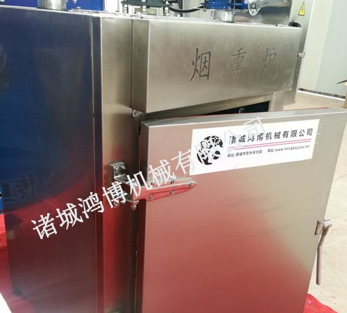 熏（xūn）豆幹煙熏爐